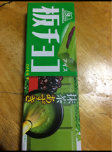 森永 板チョコアイス抹茶あずき 72ml