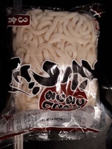 杉浦 玉うどん 200gX3