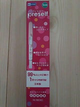 プレセルフ 1回用 1本