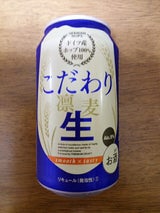 アクサス こだわり生 凛麦 缶 350ml×6