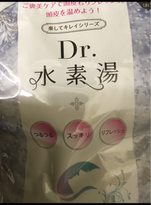 Ｄｒ．Ｂｏｄｙ　Ｄｒ．水素湯　１包のレビュー画像