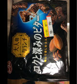 正栄食品 大人のクランチコクと深みのビター102g