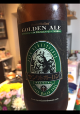 サンクトガーレン ゴールデンエール 330ml