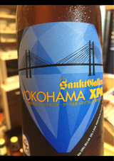 サンクトガーレン 横浜XPA 瓶 330ml