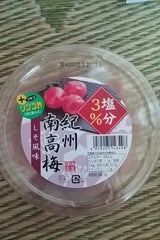 梅屋 紀州南高梅 塩分3% しそ風味 150g