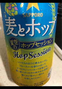 麦とホップ　夏空のホップセッション　缶　３５０ｍｌの商品写真