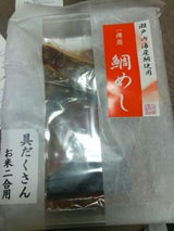 タケサン 瀬戸内 鯛めし 袋 230g