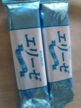 ブルボン エリーゼココナッツミルク 42本