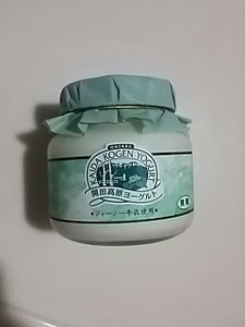 HIF ジャージーヨーグルト 320mlのレビュー画像