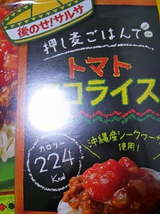 カゴメ　押し麦ごはんでトマトタコライス　１９６ｇの商品写真