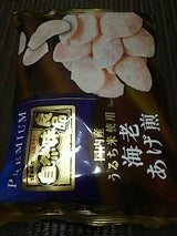大豊製菓 ひねり揚げ 1P