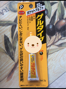 商品イメージ