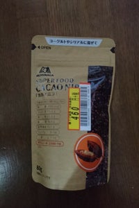 森永製菓　カカオニブ　８０ｇの商品写真