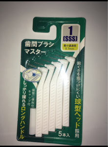 オカムラ　Ｌ型歯間ブラシマスター　ＳＳＳの商品写真