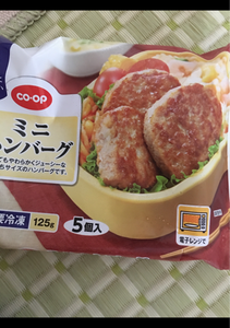 商品写真