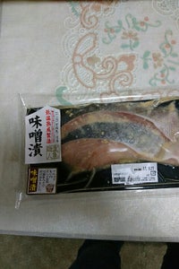 カネシン　白鮭味噌漬のレビュー画像