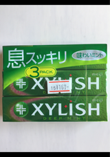 明治 キシリッシュガムディープミント 3個