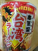 マルちゃん 本気盛台湾ラーメン 106g