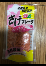 オルソン 鮭道楽 オリーブオイル仕上 35g