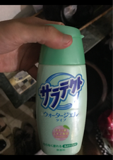 サラテクト ウォータージェルタイプ 200g