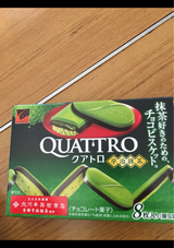 カバヤ食品 カレームクアトロ宇治抹 8枚