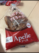 アペル つぶチョコサトちゃん 5P