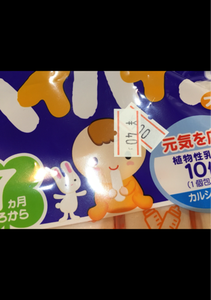 亀田製菓　ハイハイン　５３ｇの商品写真