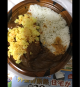 まるこう チキンカツカレー 1P