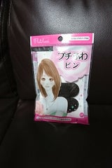 ノーブル Flulifuari プチふわピン 2個