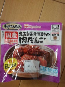日本ハム　鹿児島産黒酢の肉だんご　１４０ｇの商品写真