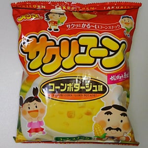 アキヤマ サクリコーンコーンポタージュ 60gのレビュー画像