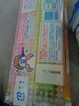 キムラ フルーツモナミン 10本