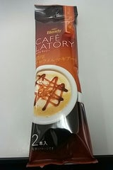 AGF カフェSTKキャラマキ 2本