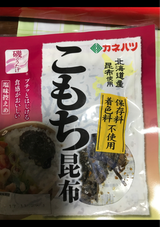 カネハツ 磯の宴 こもち昆布 90g