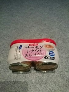 商品写真