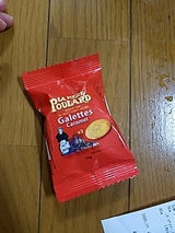 ラ・メール・プラール ガレット・キャラメル 25g