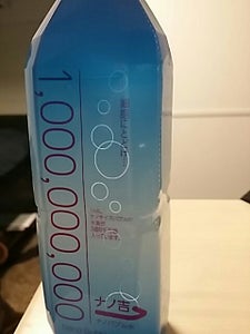 ナノバブル水素水（ナノ吉）　５００ｍｌのレビュー画像