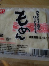 カネショク もめん豆腐 300g