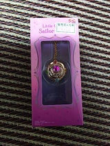 バンダイ リトルチャームセーラームーン 2g