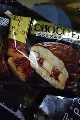 ロッテ チョコパイPABLOチーズケーキ 1個