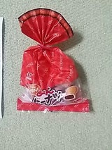 北川製菓 ミニあんドーナツ 7個