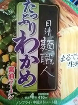 日清 日清麺職人 わかめ醤油 93g