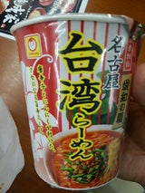 マルちゃん 四季物語夏名古屋台湾らーめん 70g