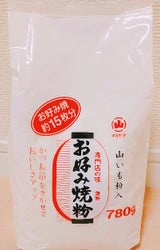 まるやま お好み焼粉 780g