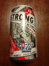 サンガリア チューハイタイムゼロドライ 350ml