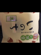 ラグノオ いのち 栗 1個