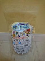 豊田 しっかりママの除湿&乾燥剤 50個