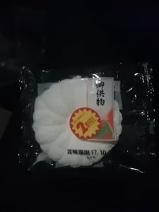 イケダ　らくがん（丸菊）白の商品写真