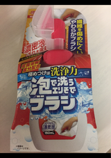 ウエルコ 泡で洗うエリそでブラシ 本体 150ml