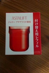 アスタリフト ジェリーアクアリスタR 40g